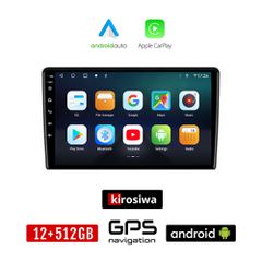 KIROSIWA SSANGYONG REXTON (2002-2006) Android οθόνη αυτοκίνητου 12GB + 512GB με GPS WI-FI (ηχοσύστημα αφής 9" ιντσών OEM Android Auto Apple Carplay Youtube Playstore MP3 USB Radio Bluetooth Mirrorlink