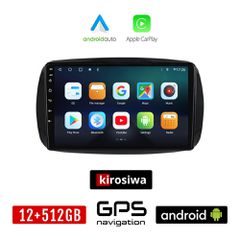 KIROSIWA SMART 453 (μετά το 2016) Android οθόνη αυτοκίνητου 12GB + 512GB με GPS WI-FI (ηχοσύστημα αφής 9" ιντσών FORTWO OEM Android Auto Apple Carplay Youtube Playstore MP3 USB Radio Bluetooth Mirrorl