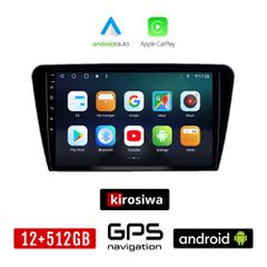 KIROSIWA SKODA OCTAVIA 7 (2013 - 2020) Android οθόνη αυτοκίνητου 12GB + 512GB με GPS WI-FI (ηχοσύστημα αφής 10" ιντσών OEM Android Auto Apple Carplay Youtube Playstore MP3 USB Radio Bluetooth Mirrorli