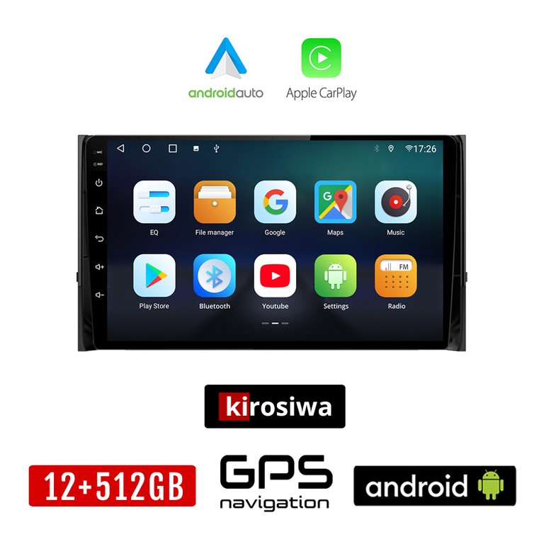 KIROSIWA SKODA KAROQ (μετά το 2017) Android οθόνη αυτοκίνητου 12GB + 512GB με GPS WI-FI (ηχοσύστημα αφής 10" ιντσών OEM Android Auto Apple Carplay Youtube Playstore MP3 USB Radio Bluetooth Mirrorlink