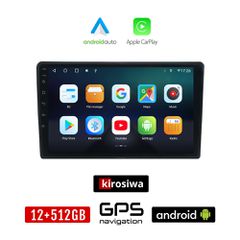 KIROSIWA SEAT EXEO (2008 - 2013) Android οθόνη αυτοκίνητου 12GB + 512GB με GPS WI-FI (ηχοσύστημα αφής 9" ιντσών OEM Android Auto Apple Carplay Youtube Playstore MP3 USB Radio Bluetooth Mirrorlink εργο