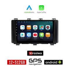 KIROSIWA SEAT ATECA (μετά το 2017) Android οθόνη αυτοκίνητου 12GB + 512GB με GPS WI-FI (ηχοσύστημα αφής 9" ιντσών OEM Android Auto Apple Carplay Youtube Playstore MP3 USB Radio Bluetooth Mirrorlink ερ