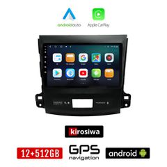KIROSIWA PEUGEOT 4007 (2006-2012) Android οθόνη αυτοκίνητου 12GB + 512GB με GPS WI-FI (ηχοσύστημα αφής 9" ιντσών OEM Android Auto Apple Carplay Youtube Playstore MP3 USB Radio Bluetooth Mirrorlink εργ