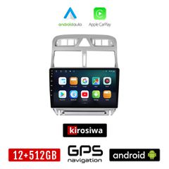 KIROSIWA PEUGEOT 307 (2002-2013) Android οθόνη αυτοκίνητου 12GB + 512GB με GPS WI-FI (ηχοσύστημα αφής 9" ιντσών OEM Android Auto Apple Carplay Youtube Playstore MP3 USB Radio Bluetooth Mirrorlink εργο