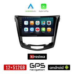 KIROSIWA NISSAN X-TRAIL (μετά το 2014) Android οθόνη αυτοκίνητου 12GB + 512GB με GPS WI-FI (ηχοσύστημα αφής 10" ιντσών OEM Android Auto Apple Carplay Youtube Playstore MP3 USB Radio Bluetooth Mirrorli
