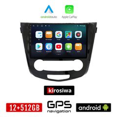 KIROSIWA NISSAN QASHQAI (μετά το 2014) Android οθόνη αυτοκίνητου 12GB + 512GB με GPS WI-FI (ηχοσύστημα αφής 10" ιντσών OEM Android Auto Apple Carplay Youtube Playstore MP3 USB Radio Bluetooth Mirrorli