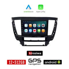 KIROSIWA MITSUBISHI L200 (μετά το 2020) Android οθόνη αυτοκίνητου 12GB + 512GB με GPS WI-FI (ηχοσύστημα αφής 10" ιντσών OEM Android Auto Apple Carplay Youtube Playstore MP3 USB Radio Bluetooth Mirrorl