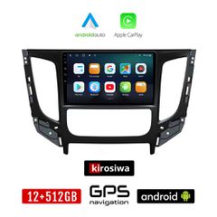 KIROSIWA MITSUBISHI L200 (2015-2019) CLIMA Android οθόνη αυτοκίνητου 12GB + 512GB με GPS WI-FI (ηχοσύστημα αφής 9" ιντσών OEM Android Auto Apple Carplay Youtube Playstore MP3 USB Radio Bluetooth Mirro