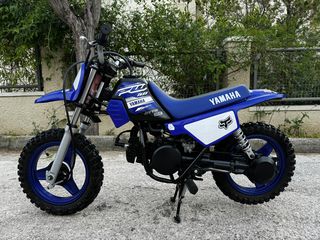 Yamaha PW 50 '20