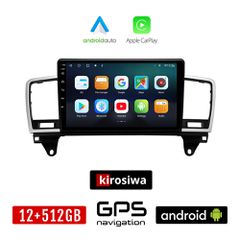 KIROSIWA MERCEDES GL (X166) μετά το 2013 Android οθόνη αυτοκίνητου 12GB + 512GB με GPS WI-FI (ηχοσύστημα αφής 9" ιντσών OEM Android Auto Apple Carplay Youtube Playstore MP3 USB Radio Bluetooth Mirrorl