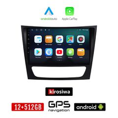 KIROSIWA MERCEDES E (W211) 2003-2009 Android οθόνη αυτοκίνητου 12GB + 512GB με GPS WI-FI (ηχοσύστημα αφής 9" ιντσών OEM Android Auto Apple Carplay Youtube Playstore MP3 USB Radio Bluetooth Mirrorlink