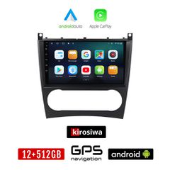 KIROSIWA MERCEDES C (W203) - CLC (2004-2008) Android οθόνη αυτοκίνητου 12GB + 512GB με GPS WI-FI (ηχοσύστημα αφής 9" ιντσών OEM Android Auto Apple Carplay Youtube Playstore MP3 USB Radio Bluetooth Mir