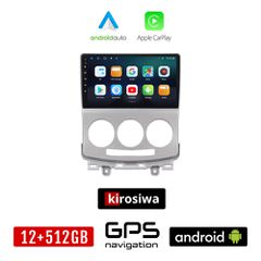 KIROSIWA MAZDA 5 (2004 - 2010) Android οθόνη αυτοκίνητου 12GB + 512GB με GPS WI-FI (ηχοσύστημα αφής 9" ιντσών OEM Android Auto Apple Carplay Youtube Playstore MP3 USB Radio Bluetooth Mirrorlink εργοστ