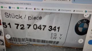 ΓΝΗΣΙΟ BMW ΛΑΣΤΙΧΟ ΚΑΡΟΤΣΑΣ Compact Ε46 51727047341