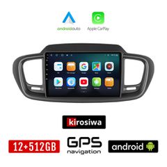 KIROSIWA KIA SORENTO (2015-2020) Android οθόνη αυτοκίνητου 12GB + 512GB με GPS WI-FI (ηχοσύστημα αφής 10" ιντσών OEM Android Auto Apple Carplay Youtube Playstore MP3 USB Radio Bluetooth Mirrorlink εργ