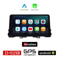 KIROSIWA KIA PICANTO μετά το 2017 Android οθόνη αυτοκίνητου 12GB + 512GB με GPS WI-FI (ηχοσύστημα αφής 9" ιντσών OEM Android Auto Apple Carplay Youtube Playstore MP3 USB Radio Bluetooth Mirrorlink εργ