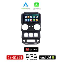 KIROSIWA JEEP WRANGLER (2006 - 2011) Android οθόνη αυτοκίνητου 12GB + 512GB με GPS WI-FI (ηχοσύστημα αφής 9" ιντσών OEM Android Auto Apple Carplay Youtube Playstore MP3 USB Radio Bluetooth Mirrorlink