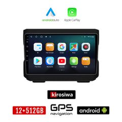 KIROSIWA JEEP GRAND CHEROKEE (2007-2011) Android οθόνη αυτοκίνητου 12GB + 512GB με GPS WI-FI (ηχοσύστημα αφής 10" ιντσών OEM Android Auto Apple Carplay Youtube Playstore MP3 USB Radio Bluetooth Mirror