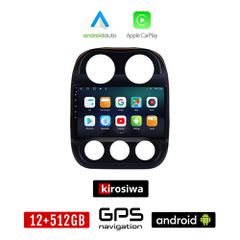 KIROSIWA JEEP COMPASS 2009-2016 Android οθόνη αυτοκίνητου 12GB + 512GB με GPS WI-FI (ηχοσύστημα αφής 10" ιντσών OEM Android Auto Apple Carplay Youtube Playstore MP3 USB Radio Bluetooth Mirrorlink εργο