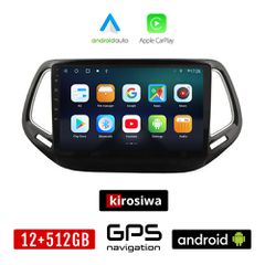 KIROSIWA JEEP COMPASS (μετά το 2017) Android οθόνη αυτοκίνητου 12GB + 512GB με GPS WI-FI (ηχοσύστημα αφής 10" ιντσών OEM Android Auto Apple Carplay Youtube Playstore MP3 USB Radio Bluetooth Mirrorlink