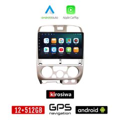 KIROSIWA ISUZU D-MAX 2002-2008 Android οθόνη αυτοκίνητου 12GB + 512GB με GPS WI-FI (ηχοσύστημα αφής 9" ιντσών OEM Android Auto Apple Carplay Youtube Playstore MP3 USB Radio Bluetooth Mirrorlink εργοστ