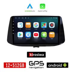 KIROSIWA HYUNDAI i30 (μετά το 2018) Android οθόνη αυτοκίνητου με GPS WI-FI 12GB + 512GB (ηχοσύστημα αφής 9" ιντσών OEM Android Auto Apple Carplay Youtube Playstore MP3 USB Radio Bluetooth Mirrorlink ε