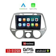 KIROSIWA HYUNDAI i20 (2008 - 2013) Android οθόνη αυτοκίνητου 12GB + 512GB με GPS WI-FI (ηχοσύστημα αφής 9" ιντσών OEM Android Auto Apple Carplay Youtube Playstore MP3 USB Radio Bluetooth Mirrorlink ερ