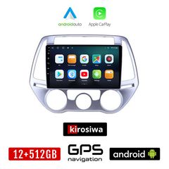KIROSIWA HYUNDAI i20 (2008 - 2013) *με χειροκινητο κλιματισμό Android οθόνη αυτοκίνητου 12GB + 512GB με GPS WI-FI (ηχοσύστημα αφής 9" ιντσών OEM Android Auto Apple Carplay Youtube Playstore MP3 U