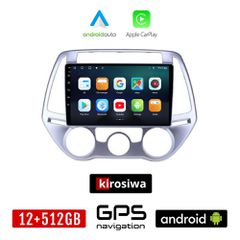 KIROSIWA HYUNDAI i20 (2008 - 2013) *με χειροκινητο κλιματισμό Android οθόνη αυτοκίνητου 12GB + 512GB με GPS WI-FI (ηχοσύστημα αφής 9" ιντσών OEM Android Auto Apple Carplay Youtube Playstore MP3 USB Bl