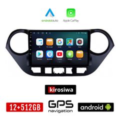 KIROSIWA HYUNDAI i10 (μετά το 2014) Android οθόνη αυτοκίνητου 12GB + 512GB με GPS WI-FI (ηχοσύστημα αφής 9" ιντσών OEM Android Auto Apple Carplay Youtube Playstore MP3 USB Radio Bluetooth Mirrorlink ε