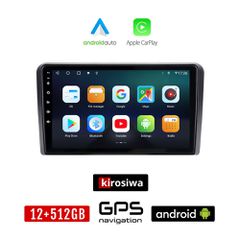 KIROSIWA HYUNDAI H1 (μετά το 2007) Android οθόνη αυτοκίνητου 12GB + 512GB με GPS WI-FI (ηχοσύστημα αφής 9" ιντσών OEM Android Auto Apple Carplay Youtube Playstore MP3 USB Radio Bluetooth Mirrorlink ερ
