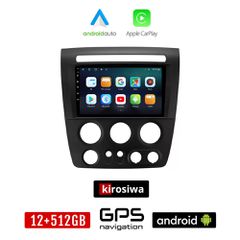 KIROSIWA HUMMER H3 (2005 - 2009) Android οθόνη αυτοκίνητου 12GB + 512GB με GPS WI-FI (ηχοσύστημα αφής 9" ιντσών OEM Android Auto Apple Carplay Youtube Playstore MP3 USB Radio Bluetooth Mirrorlink εργο