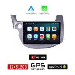 KIROSIWA HONDA JAZZ (2008 - 2012) Android οθόνη αυτοκίνητου 12GB + 512GB με GPS WI-FI (ηχοσύστημα αφής 10" ιντσών OEM Android Auto Apple Carplay Youtube Playstore MP3 USB Radio Bluetooth Mirrorli