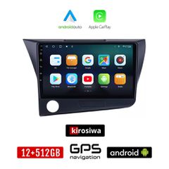 KIROSIWA HONDA CRZ (2010 - 2016) Android οθόνη αυτοκίνητου 12GB + 512GB με GPS WI-FI (ηχοσύστημα αφής 9" ιντσών OEM Android Auto Apple Carplay Youtube Playstore MP3 USB Radio Bluetooth Mirrorlink εργο