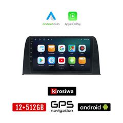 KIROSIWA HONDA CRV (μετά το 2017) Android οθόνη αυτοκίνητου 12GB + 512GB με GPS WI-FI (ηχοσύστημα αφής 9" ιντσών OEM Android Auto Apple Carplay Youtube Playstore MP3 USB Radio Bluetooth Mirrorlink εργ