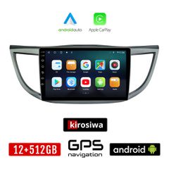 KIROSIWA HONDA CR-V (2013 - 2017) Android οθόνη αυτοκίνητου 12GB + 512GB με GPS WI-FI (ηχοσύστημα αφής 10" ιντσών OEM Android Auto Apple Carplay Youtube Playstore MP3 USB Radio Bluetooth Mirrorlink ερ