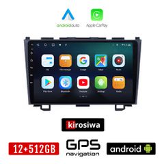 KIROSIWA HONDA CR-V (2007 - 2012) Android οθόνη αυτοκίνητου 12GB + 512GB με GPS WI-FI (ηχοσύστημα αφής 9" ιντσών OEM Android Auto Apple Carplay Youtube Playstore MP3 USB Radio Bluetooth Mirrorlink εργ
