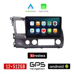 KIROSIWA HONDA CIVIC 4D (2006 - 2012) Android οθόνη αυτοκίνητου 12GB + 512GB με GPS WI-FI (ηχοσύστημα αφής 10" ιντσών OEM Android Auto Apple Carplay Youtube Playstore MP3 USB Radio Bluetooth Mirrorlin