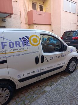 Fiat Fiorino '14