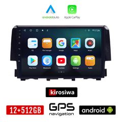 KIROSIWA HONDA CIVIC (μετά το 2016) Android οθόνη αυτοκίνητου 12GB + 512GB με GPS WI-FI (ηχοσύστημα αφής 9" ιντσών OEM Android Auto Apple Carplay Youtube Playstore MP3 USB Radio Bluetooth Mirrorlink ε