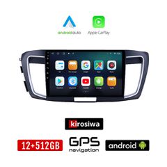 KIROSIWA HONDA ACCORD (2007 - 2013) Android οθόνη αυτοκίνητου 12GB + 512GB με GPS WI-FI (ηχοσύστημα αφής 9" ιντσών OEM Android Auto Apple Carplay Youtube Playstore MP3 USB Radio Bluetooth Mirrorlink ε