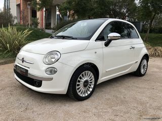 Fiat 500 '09 1.2 ΑΝΟΙΓΟΜΕΝΗ ΟΡΟΦΗ