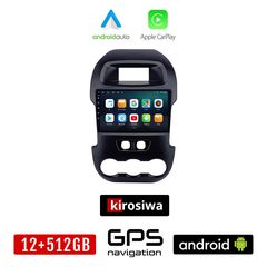 KIROSIWA FORD RANGER 2011-2015 Android οθόνη αυτοκίνητου 12GB + 512GB με GPS WI-FI (ηχοσύστημα αφής 9" ιντσών OEM Android Auto Apple Carplay Youtube Playstore MP3 USB Radio Bluetooth Mirrorlink ε