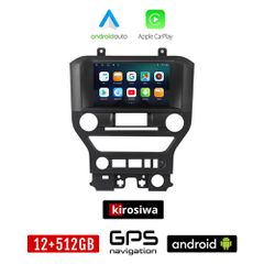 KIROSIWA FORD MUSTANG (2015 - 2020) Android οθόνη αυτοκίνητου 12GB + 512GB με GPS WI-FI (ηχοσύστημα αφής 9" ιντσών OEM Android Auto Apple Carplay Youtube Playstore MP3 USB Radio Bluetooth Mirrorlink ε