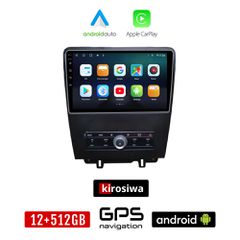 KIROSIWA FORD MUSTANG (2010 - 2015) Android οθόνη αυτοκίνητου 12GB + 512GB με GPS WI-FI (ηχοσύστημα αφής 9" ιντσών OEM Android Auto Apple Carplay Youtube Playstore MP3 USB Radio Bluetooth Mirrorlink ε
