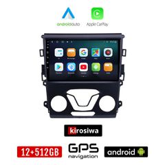 KIROSIWA FORD MONDEO (μετά το 2013) Android οθόνη αυτοκίνητου 12GB + 512GB με GPS WI-FI (ηχοσύστημα αφής 9" ιντσών OEM Android Auto Apple Carplay Youtube Playstore MP3 USB Radio Bluetooth Mirrorlink ε