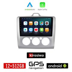 KIROSIWA FORD FOCUS (2005 - 2011) *Με χειροκίνητο κλιματισμό Android οθόνη αυτοκίνητου 12GB + 512GB με GPS WI-FI (ηχοσύστημα αφής 9" ιντσών OEM Android Auto Apple Carplay Youtube Playstore MP3 USB Rad