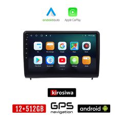 KIROSIWA FORD ECOSPORT (μετά το 2018) Android οθόνη αυτοκίνητου 12GB + 512GB με GPS WI-FI (ηχοσύστημα αφής 10" ιντσών OEM Android Auto Apple Carplay Youtube Playstore MP3 USB Radio Bluetooth Mirrorlin