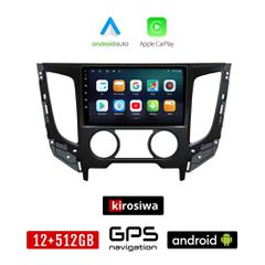 KIROSIWA FIAT FULLBACK μετά το 2016 A/C Android οθόνη αυτοκίνητου 12GB + 512GB με GPS WI-FI (ηχοσύστημα αφής 9" ιντσών OEM Android Auto Apple Carplay Youtube Playstore MP3 USB Radio Bluetooth Mirrorli