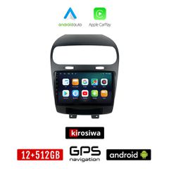 KIROSIWA FIAT FREEMONT (μετά το 2008) Android οθόνη αυτοκίνητου 12GB + 512GB με GPS WI-FI (ηχοσύστημα αφής 9" ιντσών OEM Android Auto Apple Carplay Youtube Playstore MP3 USB Radio Bluetooth Mirrorlink